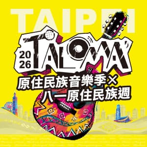 TALOMA’ Taipei: generations of voices in the city — Official event poster