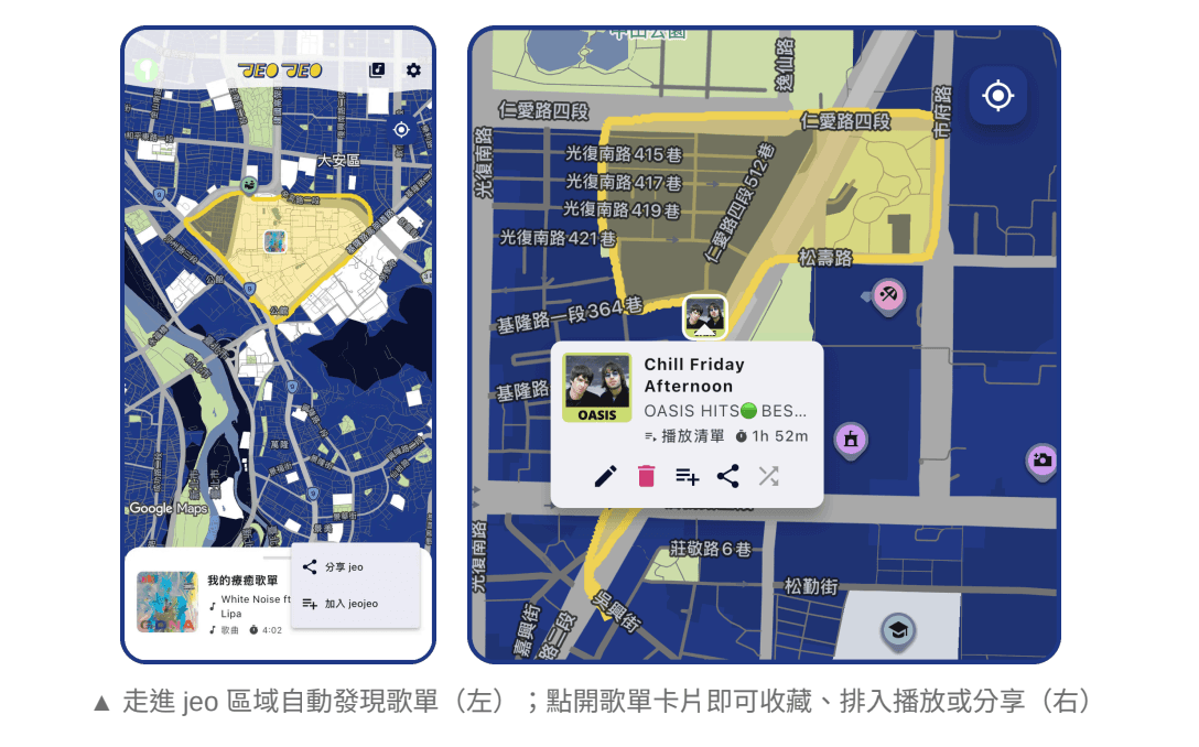 Discover, save, queue and share playlists in a jeo area