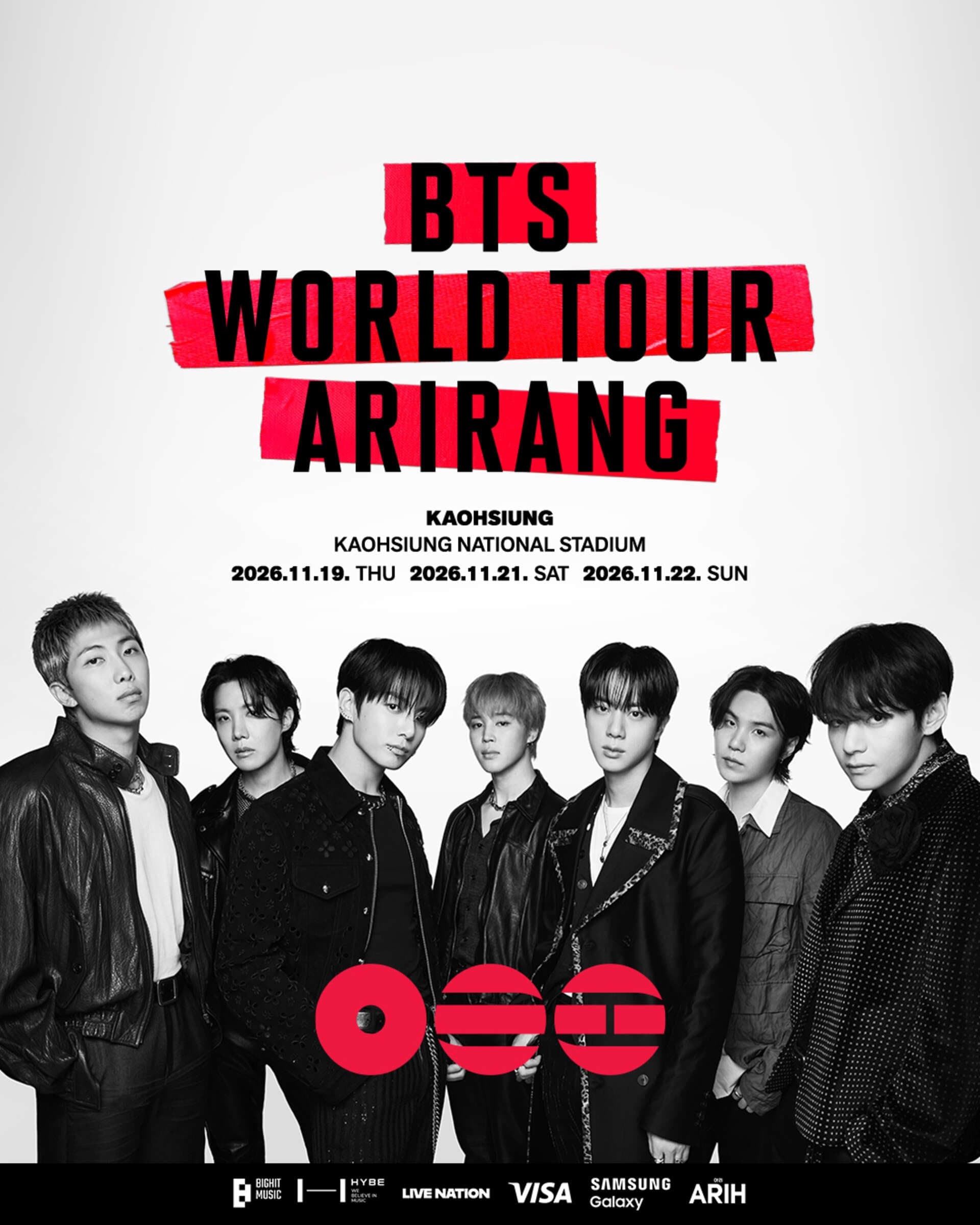 BTS ARIRANG 가오슝 공연 비주얼