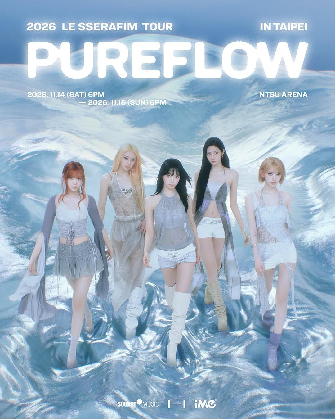 LE SSERAFIM PUREFLOW 대만 공연 비주얼