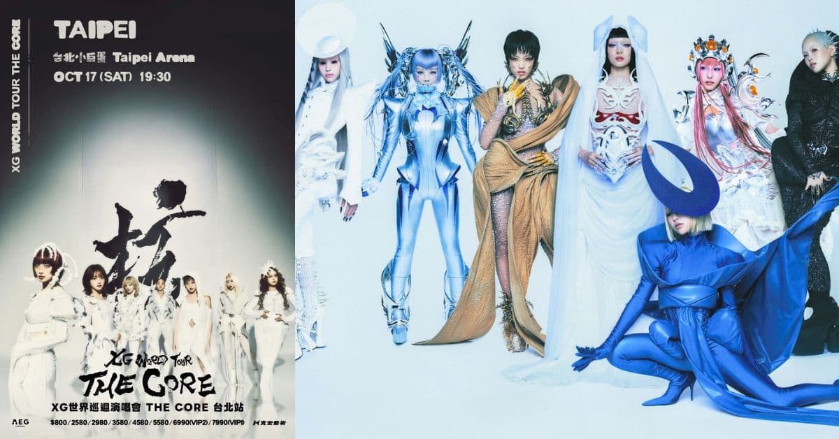 XG THE CORE 타이베이 공연 비주얼