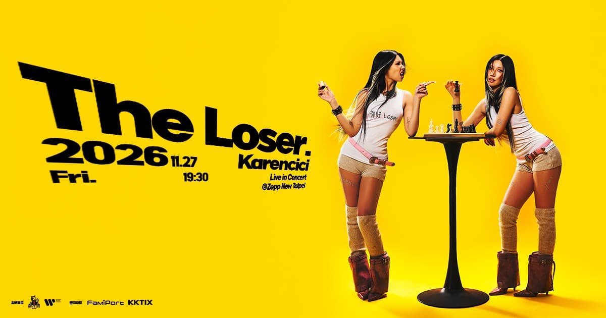 Karencici The Loser Live In Concert — 공연 이미지