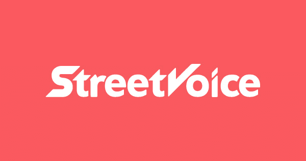 StreetVoice promotional banner with white lettering on red